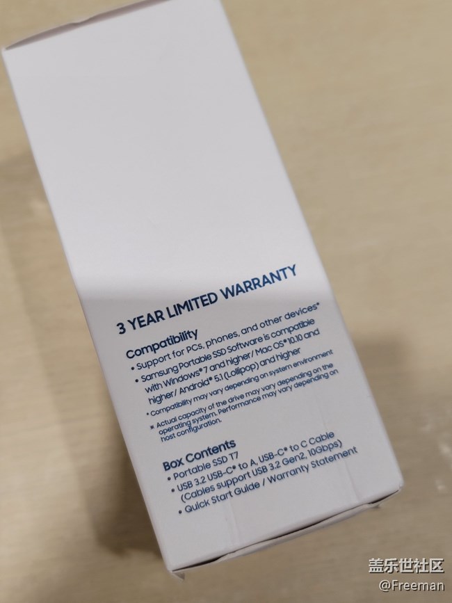 【尋找logo大挑戰(zhàn)】T7 | 藍色 | 500G