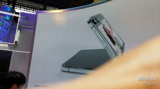 三星ChinaJoy之旅