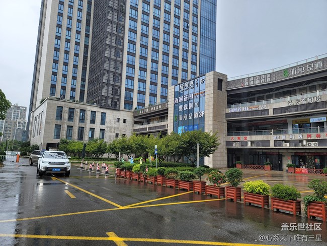 【Z新品發(fā)布會(huì)】第一次一起看新品發(fā)布會(huì)