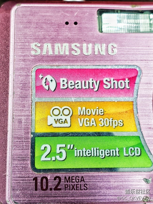 【尋找logo大挑戰(zhàn)】+Samsung es55 有貼紙