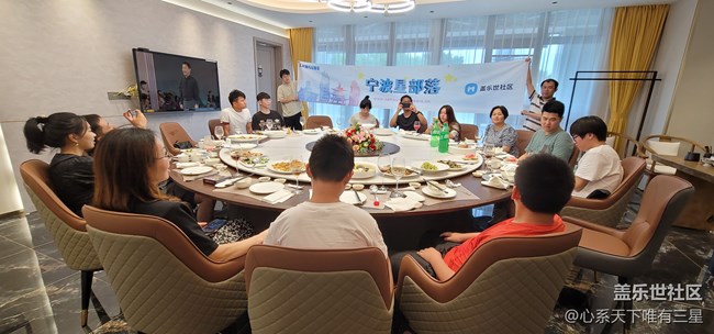 【Z新品發(fā)布會(huì)】第一次一起看新品發(fā)布會(huì)