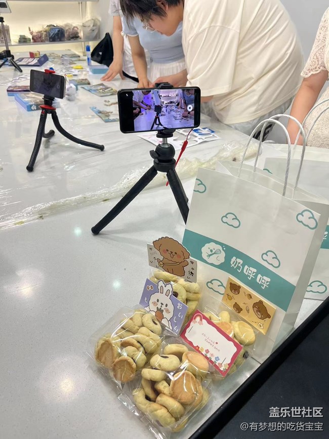延時攝影活動回顧貼