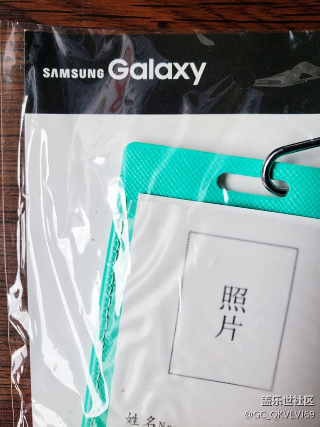 【尋找logo大挑戰(zhàn)】+ Samsung Galaxy到訪牌