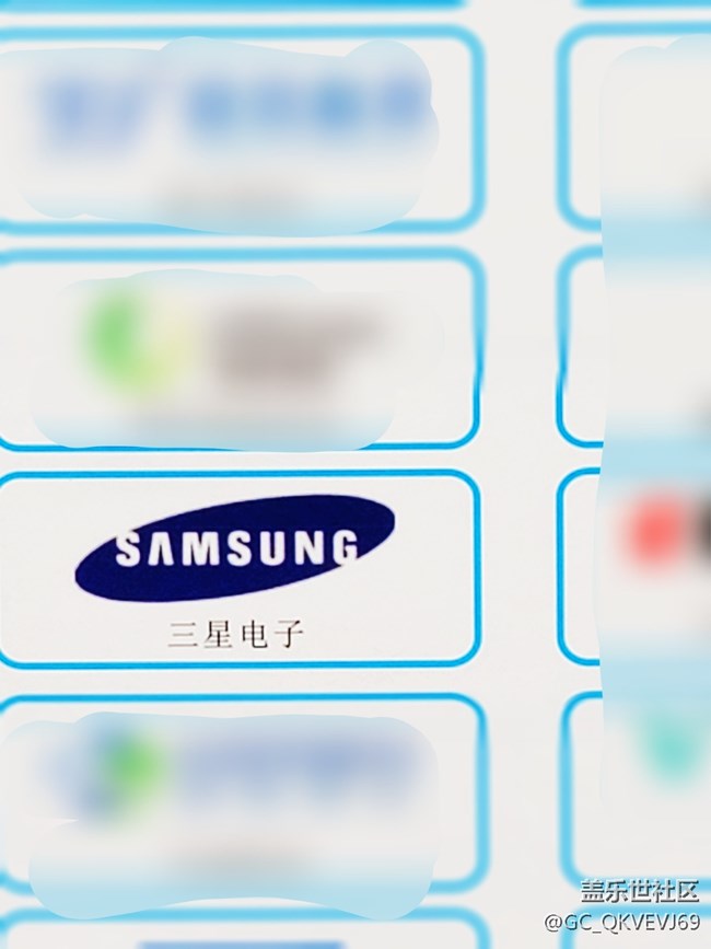 【尋找logo大挑戰(zhàn)】+Samsung半導(dǎo)體行業(yè)