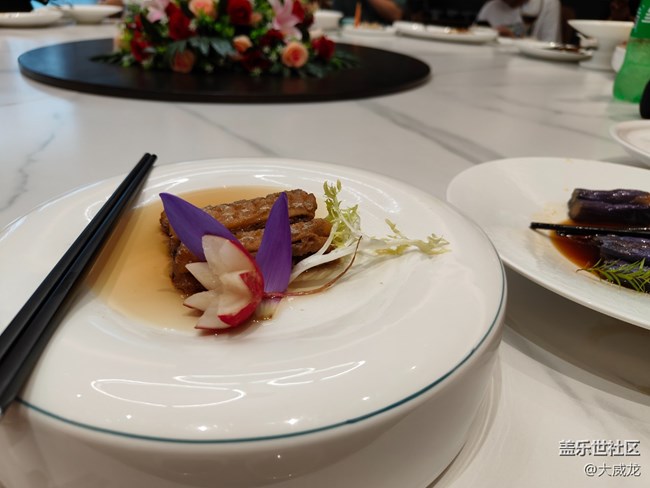 【Z新品發(fā)布會】寧波星部落線下聚餐活動