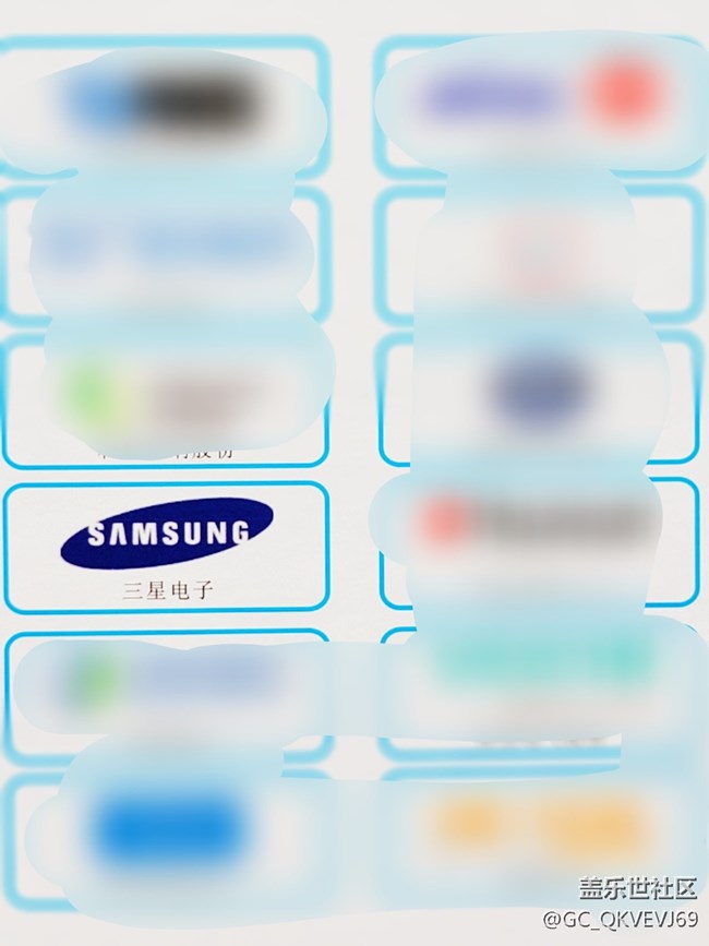 【尋找logo大挑戰(zhàn)】+Samsung半導(dǎo)體行業(yè)