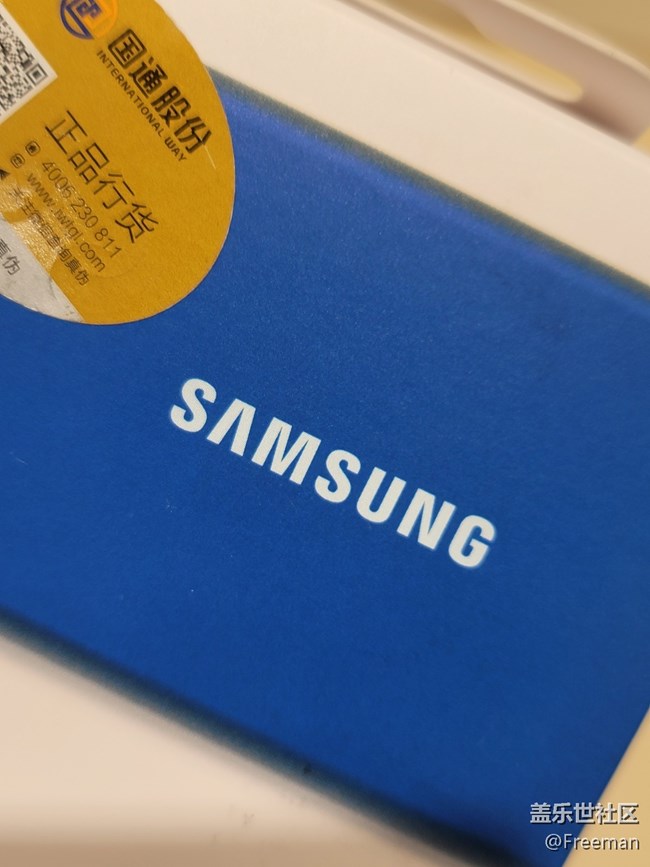 【尋找logo大挑戰(zhàn)】T7 | 藍色 | 500G