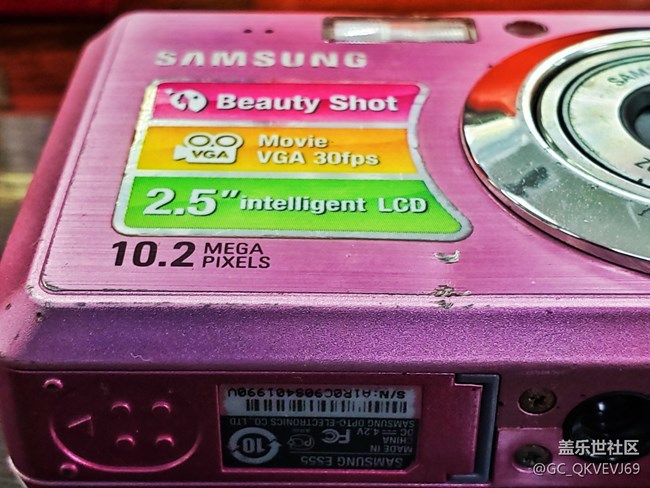 【尋找logo大挑戰(zhàn)】+Samsung es55 有貼紙