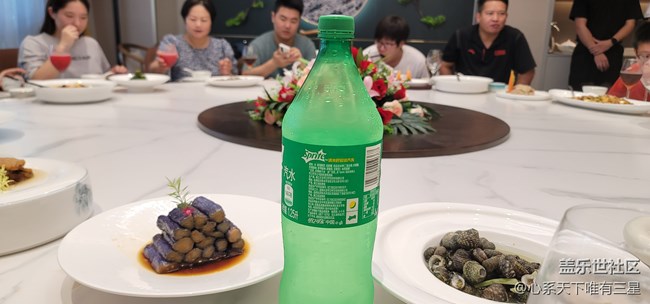 【Z新品發(fā)布會(huì)】第一次一起看新品發(fā)布會(huì)