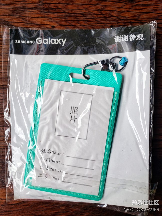 【尋找logo大挑戰(zhàn)】+ Samsung Galaxy到訪牌