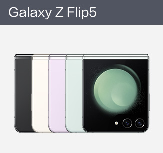 Galaxy Z Flip5