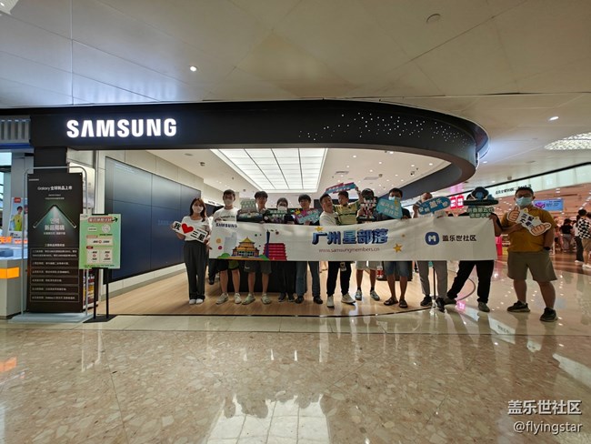 【第五代折疊新品】廣州分會(huì)場(chǎng)，新品大賣(mài)
