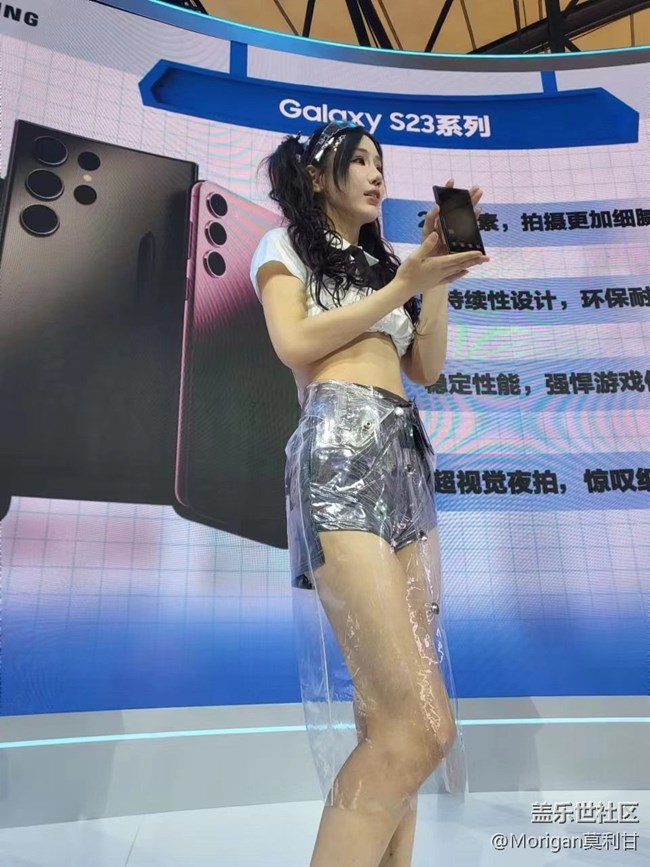 上海星部落XChinajoy2023行 上海星部落XChinajoy2023行