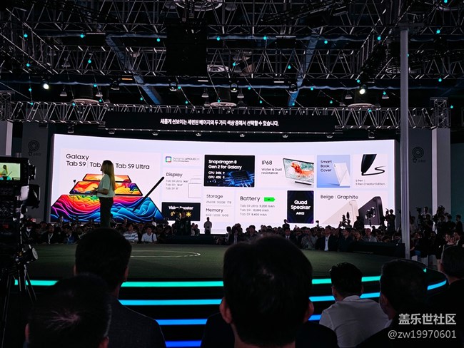 重溫首爾之行，感受親歷視角的Galaxy Unpacked發(fā)布會