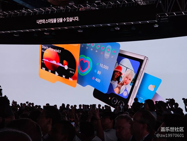 重溫首爾之行，感受親歷視角的Galaxy Unpacked發(fā)布會