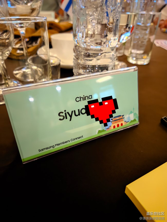 Samsung Members Connect in Seoul活動回顧