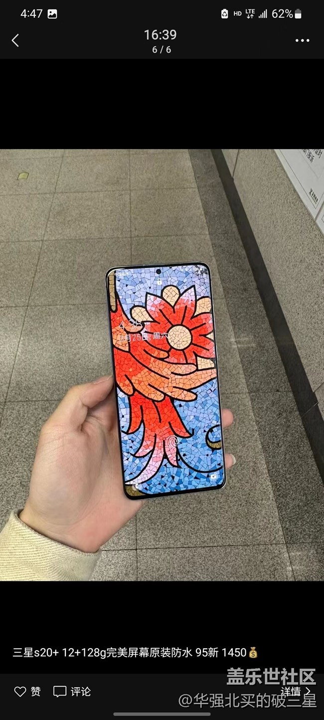 換來(lái)?yè)Q去還是白色的好看