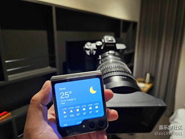 重溫首爾之行，感受親歷視角的Galaxy Unpacked發(fā)布會