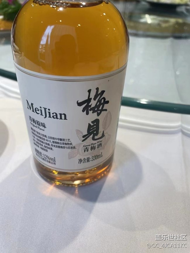 【尋一份美好】生日快樂(lè)