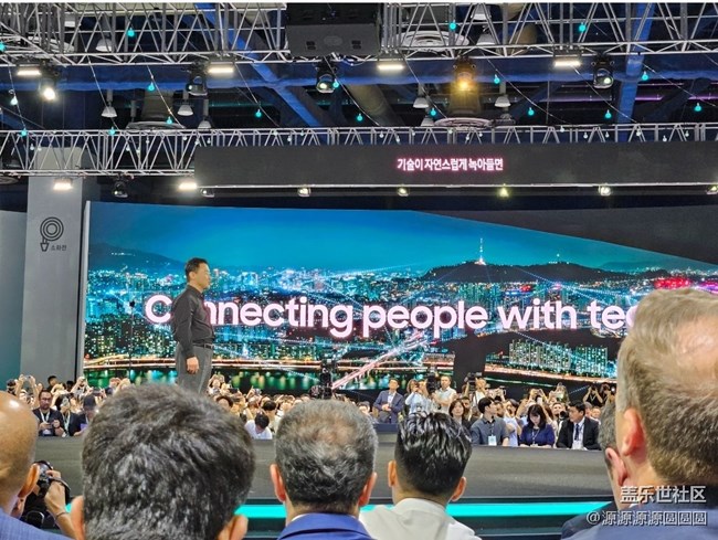 Samsung Members Connect in Seoul活动回顾