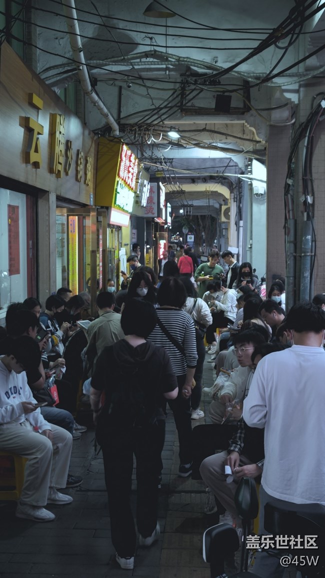 【尋一份美好】開(kāi)心就吃