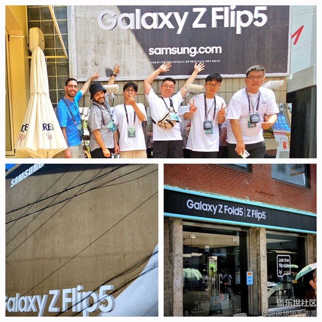 Samsung Members Connect in Seoul活動回顧