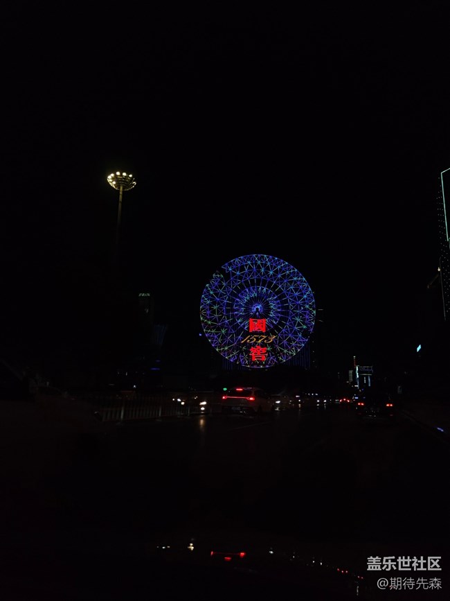 【夏日炎炎】長(zhǎng)沙游記