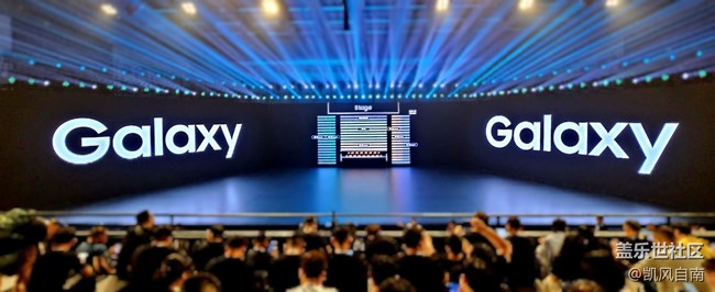 參加三星Galaxy Foldable系列發(fā)布會回顧