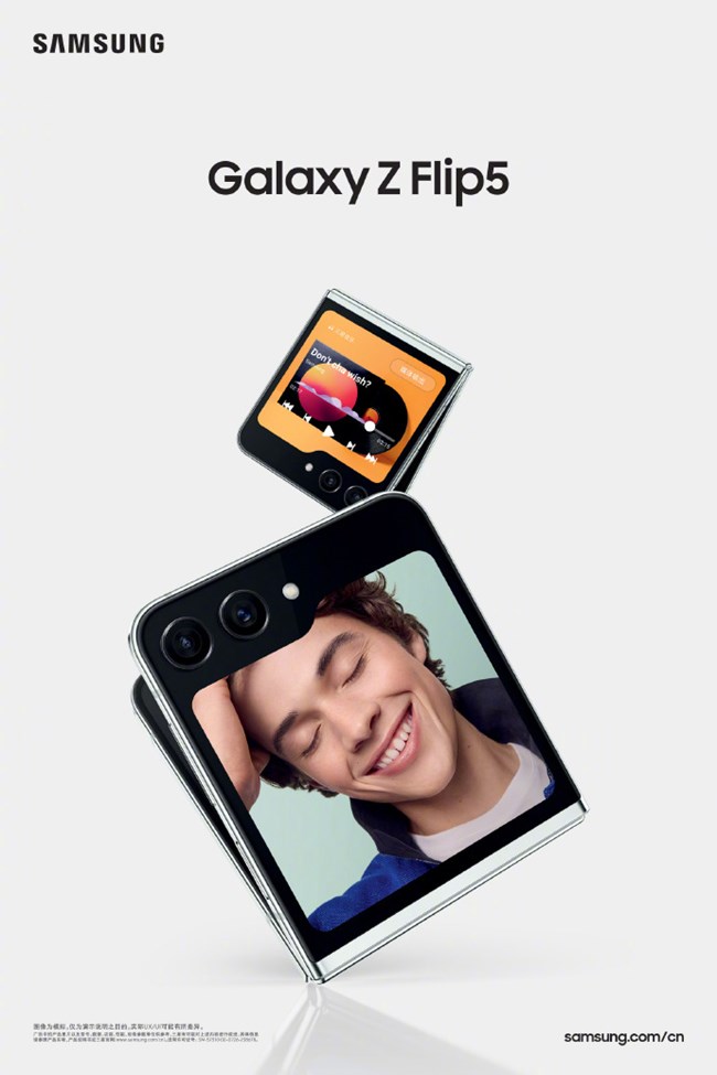 三星Galaxy 家族煥新登場