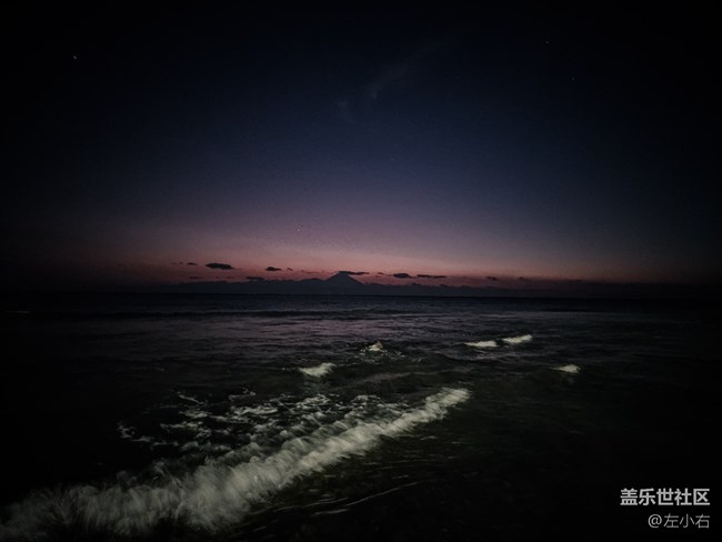 帶著三星S23Ulrta去印尼