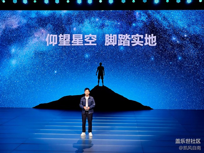 參加三星Galaxy Foldable系列發(fā)布會回顧