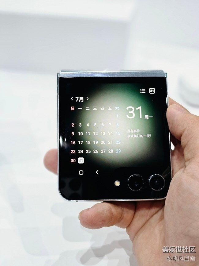 參加三星Galaxy Foldable系列發(fā)布會回顧