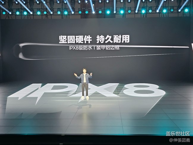 【三星新品發(fā)布會(huì)】+“湘約”長沙“湘聚”現(xiàn)場(chǎng)