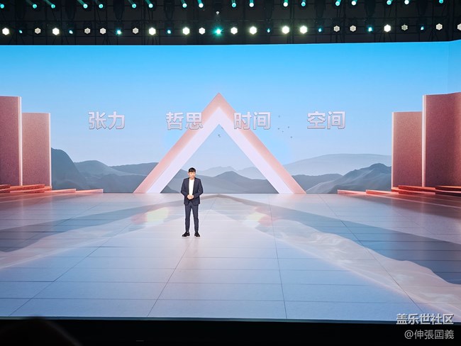 【三星新品發(fā)布會(huì)】+“湘約”長沙“湘聚”現(xiàn)場(chǎng)