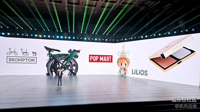 參加三星Galaxy Foldable系列發(fā)布會回顧