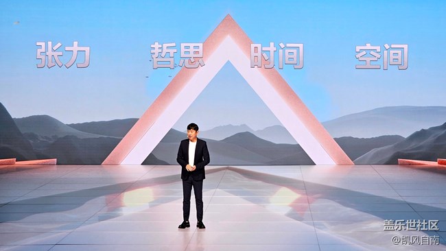 參加三星Galaxy Foldable系列發(fā)布會回顧