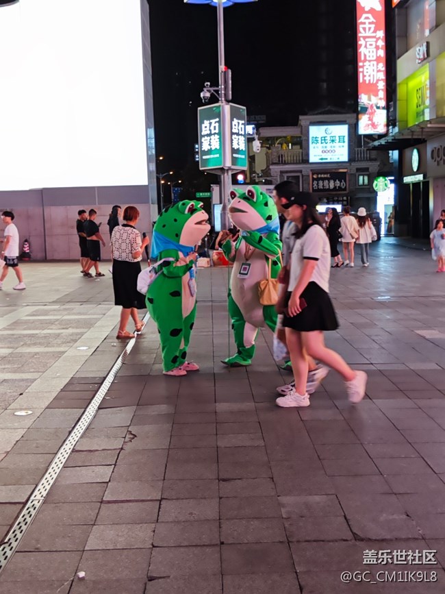 【夏日炎炎】美食分享