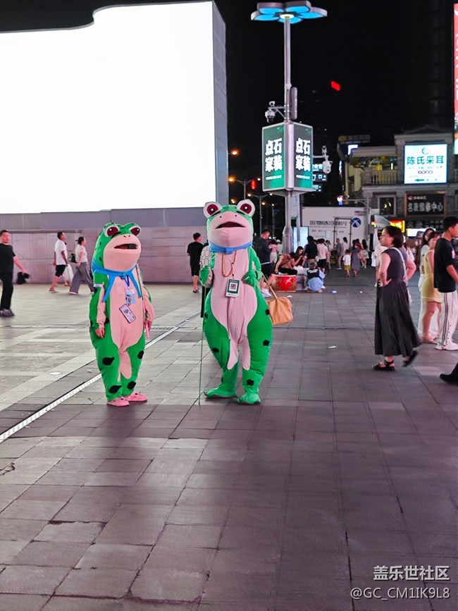 【夏日炎炎】美食分享