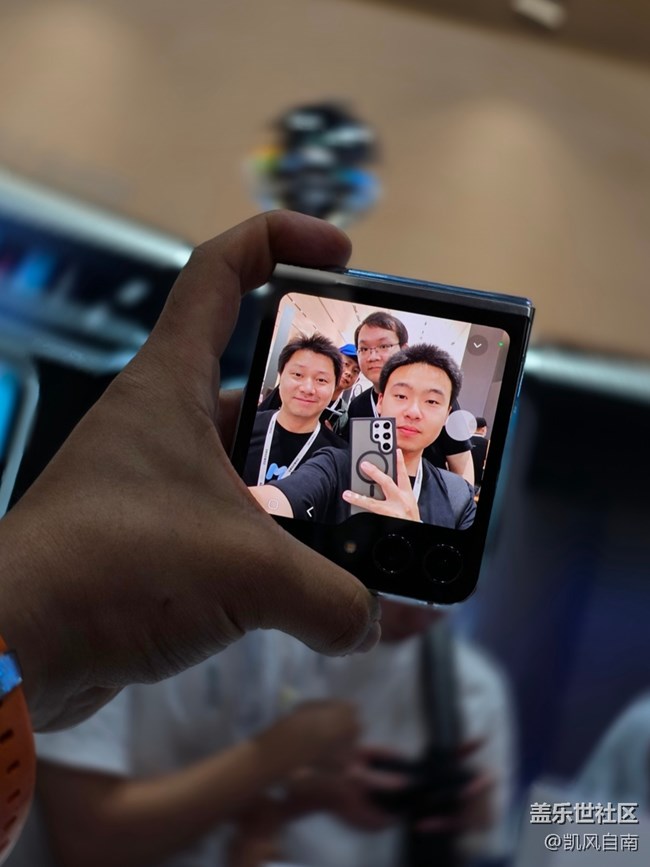 參加三星Galaxy Foldable系列發(fā)布會回顧