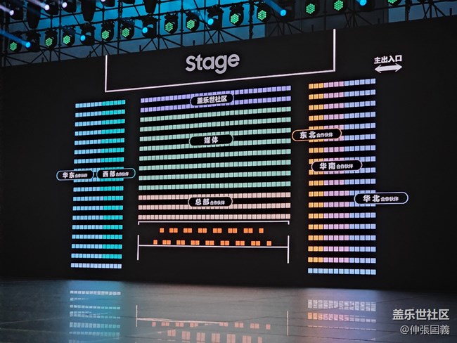 【三星新品發(fā)布會(huì)】+“湘約”長沙“湘聚”現(xiàn)場(chǎng)