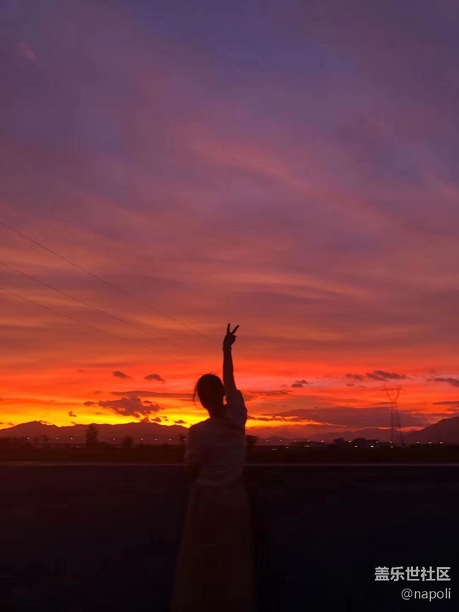 【尋一份美好】晚霞