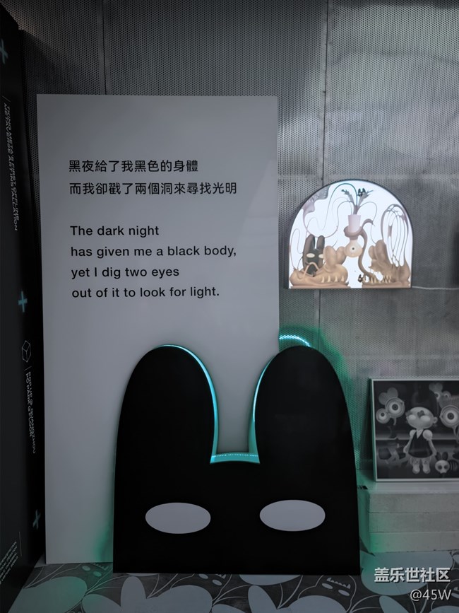 【捕捉夏日美好】一些奇怪的裝置藝術(shù)