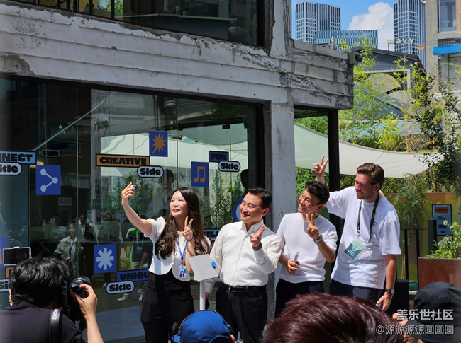 Samsung Members Connect in Seoul活動回顧