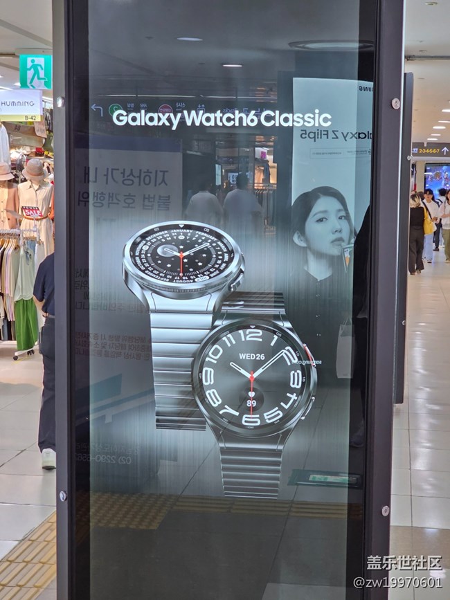 重溫首爾之行，感受親歷視角的Galaxy Unpacked發(fā)布會