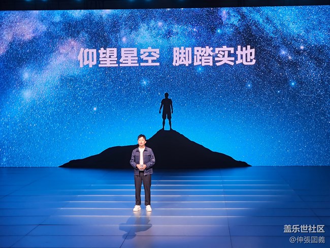 【三星新品發(fā)布會(huì)】+“湘約”長沙“湘聚”現(xiàn)場(chǎng)