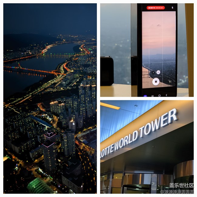 Samsung Members Connect in Seoul活動回顧