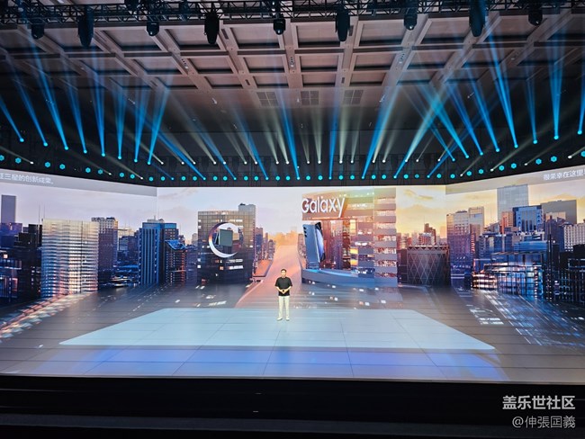 【三星新品發(fā)布會(huì)】+“湘約”長沙“湘聚”現(xiàn)場(chǎng)
