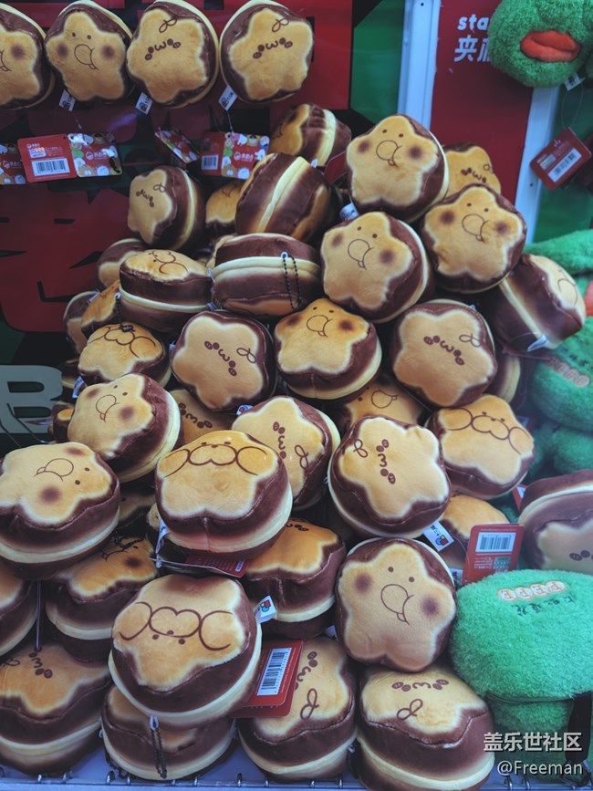 【尋一份美好】屬于小孩的快樂