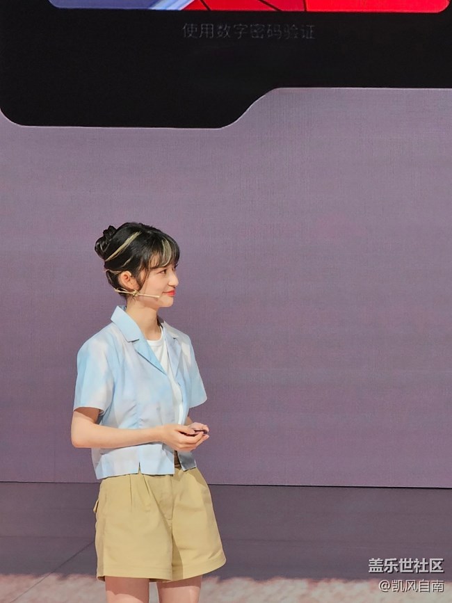 參加三星Galaxy Foldable系列發(fā)布會回顧