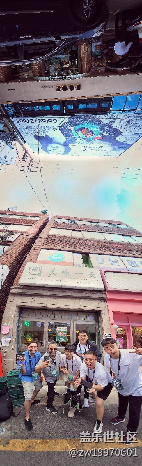 重溫首爾之行，感受親歷視角的Galaxy Unpacked發(fā)布會